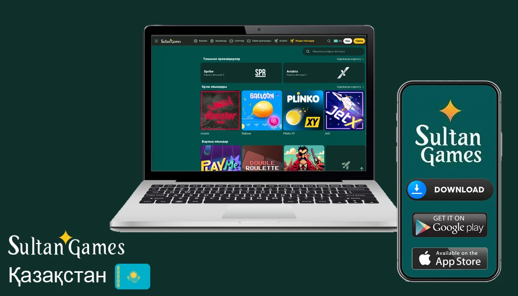 Султан геймс скачать казино
